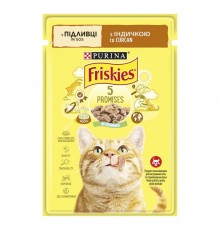 Вологий корм пауч для котів Friskies pouch, 85г (індичка)