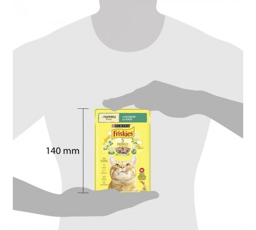 Вологий корм пауч для котів Friskies pouch, 85г (качка)