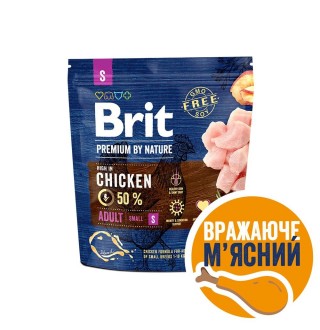 Сухий корм для собак Brit Premium Dog Adult S 1 кг - курка