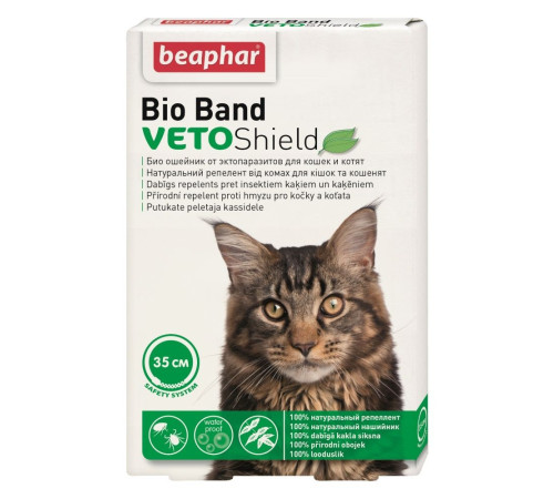 Біо-нашийник для котів Beaphar «Veto Shield» 35 см