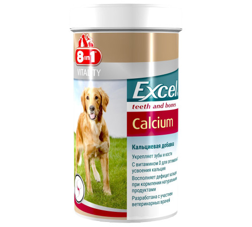 Кальцій для собак 8in1 Excel «Calcium» 155 таблеток (для зубів та кісток)