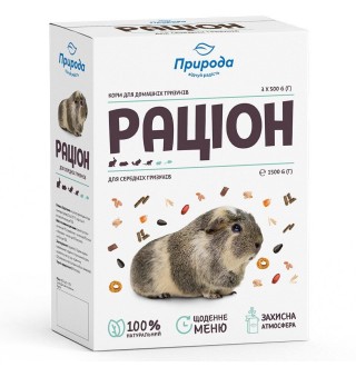 Корм для середніх гризунів Природа «Раціон» 1,5 кг
