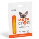 Краплі на холку для котів PROVET Мегастоп до 4 кг, 1 шт