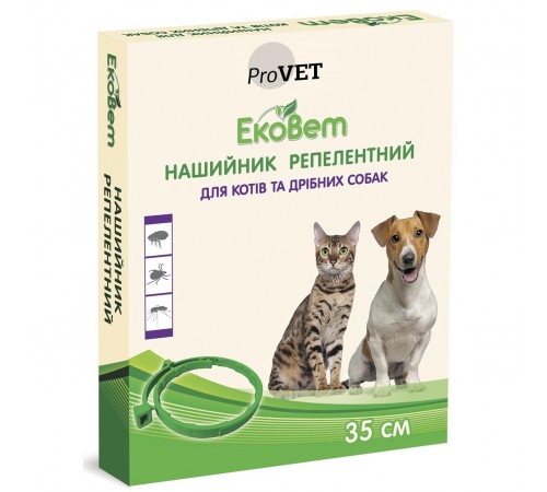 Нашийник для котів PROVET ЕкоВет 35 см