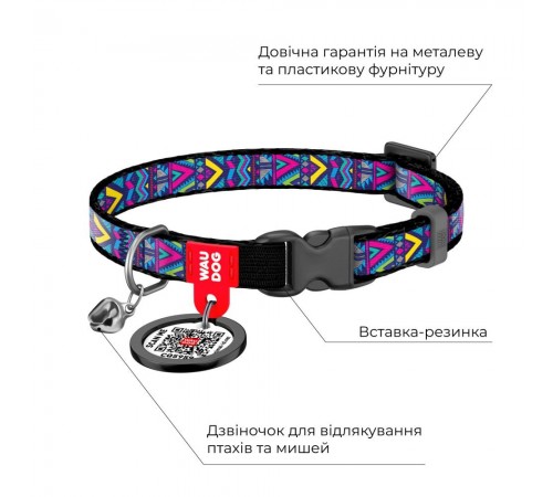 Нашийник для собак COLLAR WOUDOG Нейлон ХS - синій