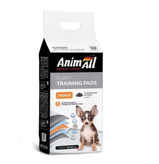 Пелюшки для собак та цуценят AnimAll з активованим вугіллям 60 х 60 см, 50 шт. (нетканий матеріал)