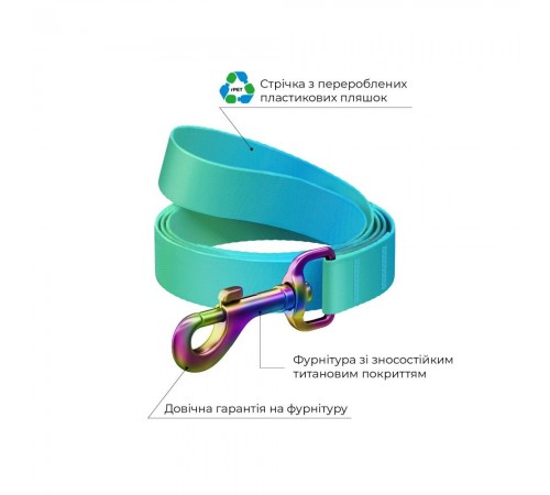 Повідець для собак Collar Waudog Nylon Recycled M - блакитний