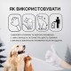 Серветка-рукавичка для собак Xumo 6шт