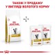 Сухий корм для котів Royal Canin Urinary S/O 3,5 кг