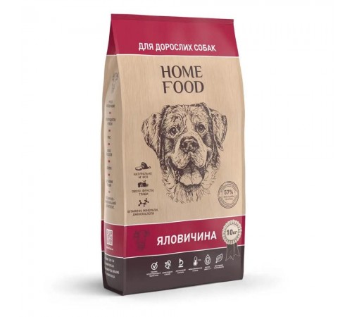 Сухий корм для собак Home Food 10 кг - яловичина