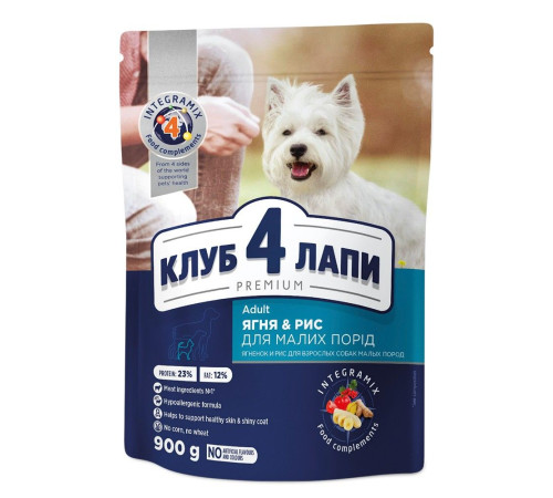 Сухий корм для собак малих порід Club 4 Paws Premium 900 г (ягня і рис)