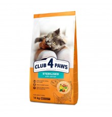 Сухий корм для стерелізованих котів Club 4 Paws Premium 14 кг - лосось