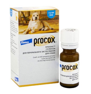 Procox by Elanco-Bayer - антигельмінтна суспензія для собак