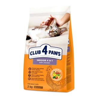 Club 4 Paws Premium Indoor 4in1 Adult Cat Chicken - Клуб 4 Лапи сухий корм з куркою для дорослих котів які живуть у приміщенні, 2кг