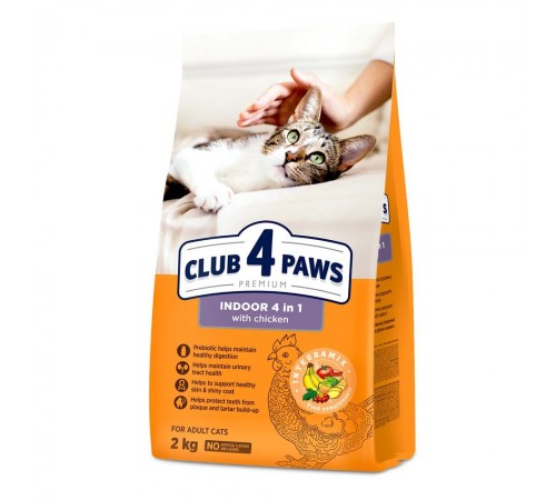 Сухий корм для котів, що живуть у приміщенні Club 4 Paws Premium Indoor 4 в 1 2 кг - курка