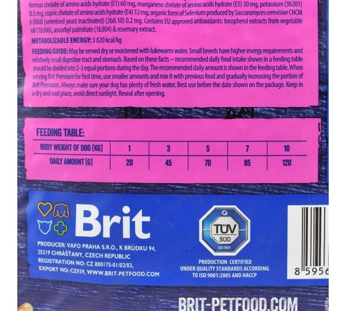 Сухий корм для собак Brit Premium Dog Adult S 1 кг - курка