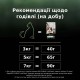 Сухий корм для котів Pro Plan Live Clear Sterilised 1,4 кг - індичка