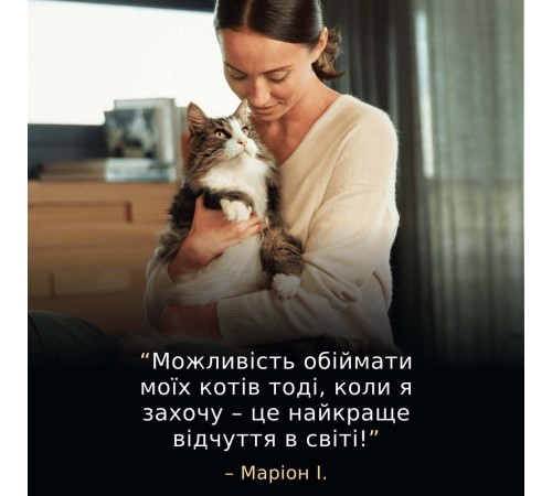 Сухий корм для котів Pro Plan Live Clear Sterilised 1,4 кг - індичка