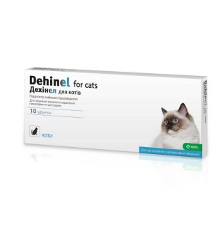 Dehinel by KRKA - Дехінел протигельмінтні таблетки для котів, 4кг