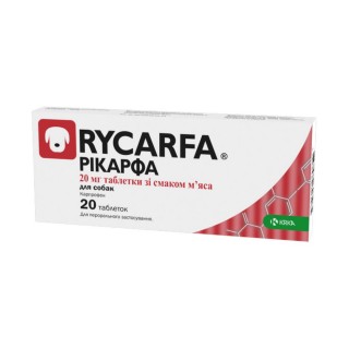 Rycarfa by KRKA - Рікарфа знеболюючі таблетки зі смаком м'яса, 20мг 20шт
