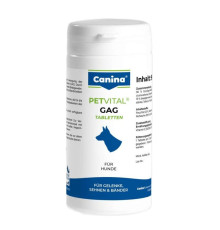 Вітаміни для собак Canina PetVital Gag 90 таблеток 90 г