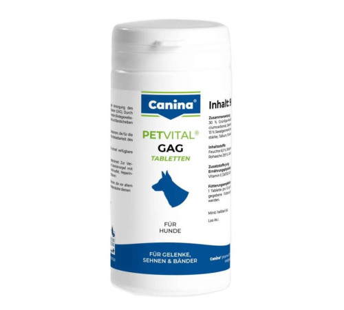 Вітаміни для собак Canina PetVital Gag 90 таблеток 90 г