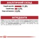 Вологий корм для котів Royal Canin Instinctive Jelly pouch 85 г