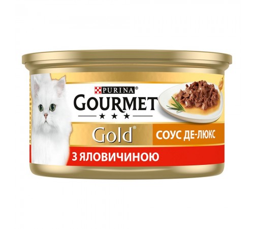 Purina Gourmet Gold - консервований корм Гурме Соус Де-Люкс, шматочки в соусі з яловичиною для котів, 85г