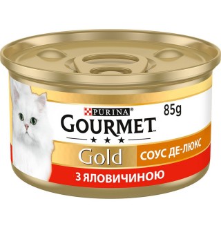 Purina Gourmet Gold - консервований корм Гурме Соус Де-Люкс, шматочки в соусі з яловичиною для котів, 85г