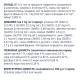 Вологий корм для дорослих собак малих порід Club 4 Paws Premium pouch 100 г (ягня)