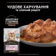 Набір вологого корму для котів Pro Plan Adult Delicate Digestion 10 шт х 85 г - індичка та океанічна риба