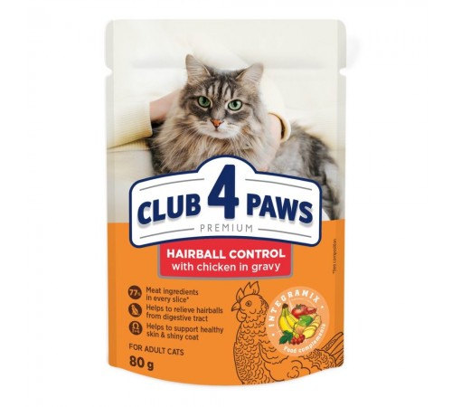 Вологий корм для котів з ефектом виведення шерсті Club 4 Paws Premium 80 г (курка)