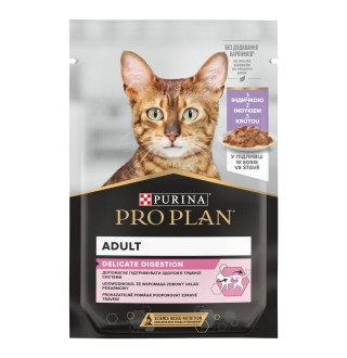Purina Pro Plan Delicate Digestion - вологий корм шматочки в соусі з індичкою для дорослих котів з чутливим травленням, 85г