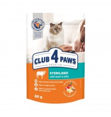 Вологий корм для котів Club 4 Paws Premium pouch 80 г - яловичина