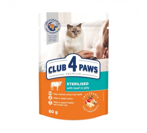 Вологий корм для котів Club 4 Paws Premium pouch 80 г - яловичина