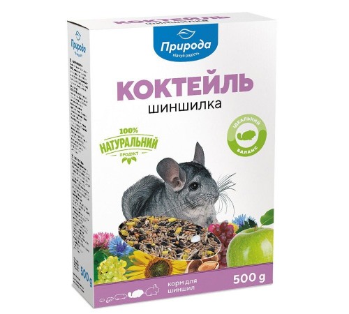 Корм для шиншил Природа Коктейль «Шиншилка» 500 г