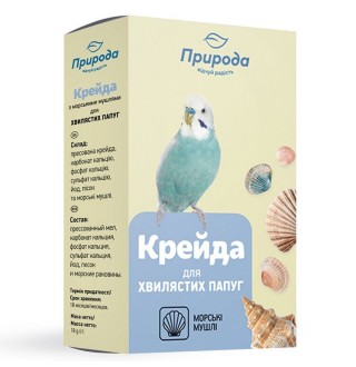 Мінеральний камінь для хвилястих папуг Природа з морськими мушлями 18 г