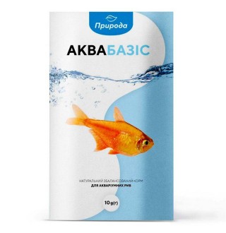 Натуральний корм для акваріумних риб Природа «Аквабазіс» 10 г (для всіх акваріумних риб)