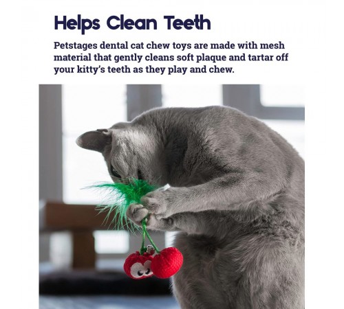 Іграшка для котів Petstages Dental Cherries