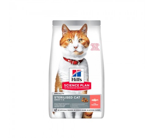 Сухий корм для котів Hill's Science Plan Adult Sterilised Cat Sal 300 г - лосось