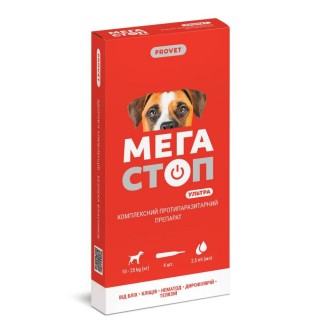 Краплі на холку для собак PROVET Мегастоп Ультра від 10 до 25 кг, 4 шт