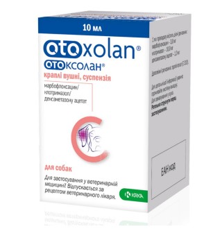Otoxolan by KRKA - Отоксолан вушні краплі для собак, 10мл