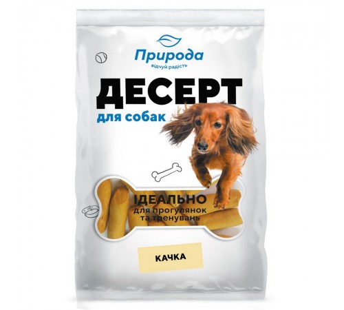 Ласощі для собак Природа Десерт «Качка» 550 г
