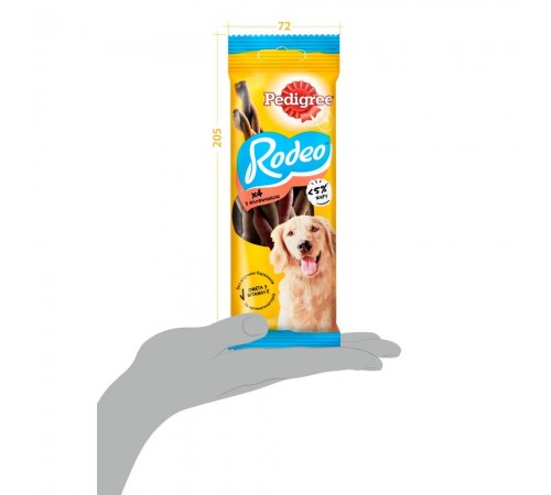 Ласощі для собак Pedigree Rodeo 70 г - яловичина