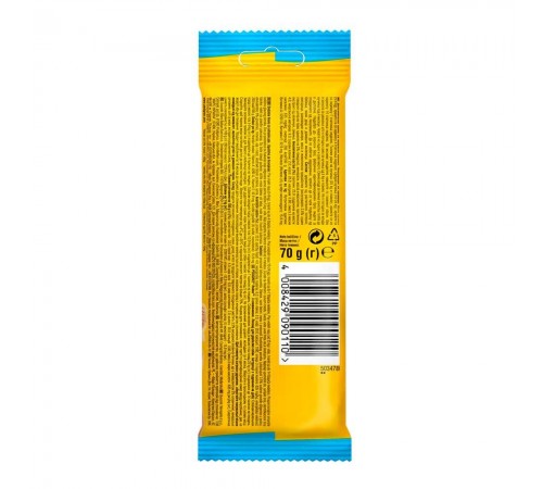 Ласощі для собак Pedigree Rodeo 70 г - яловичина