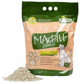 Мафін Преміум - наповнювач бентонітовий що утворює грудки великий, 4кг