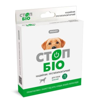 Нашийник для собак PROVET Стопбіо 70 см