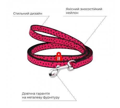 Повідець для собак COLLAR WOUDOG Нейлон XS - рожевий