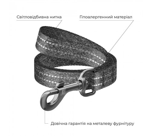 Повідець для собак COLLAR WAUDOG Світловідбиваючий S - сірий