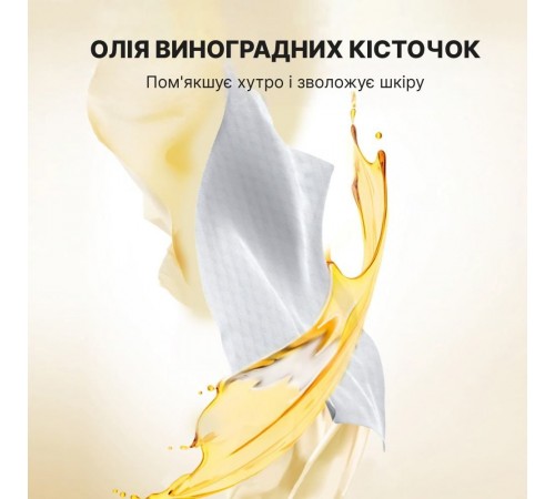 Серветки для собак Xumo 80 шт - без запаху